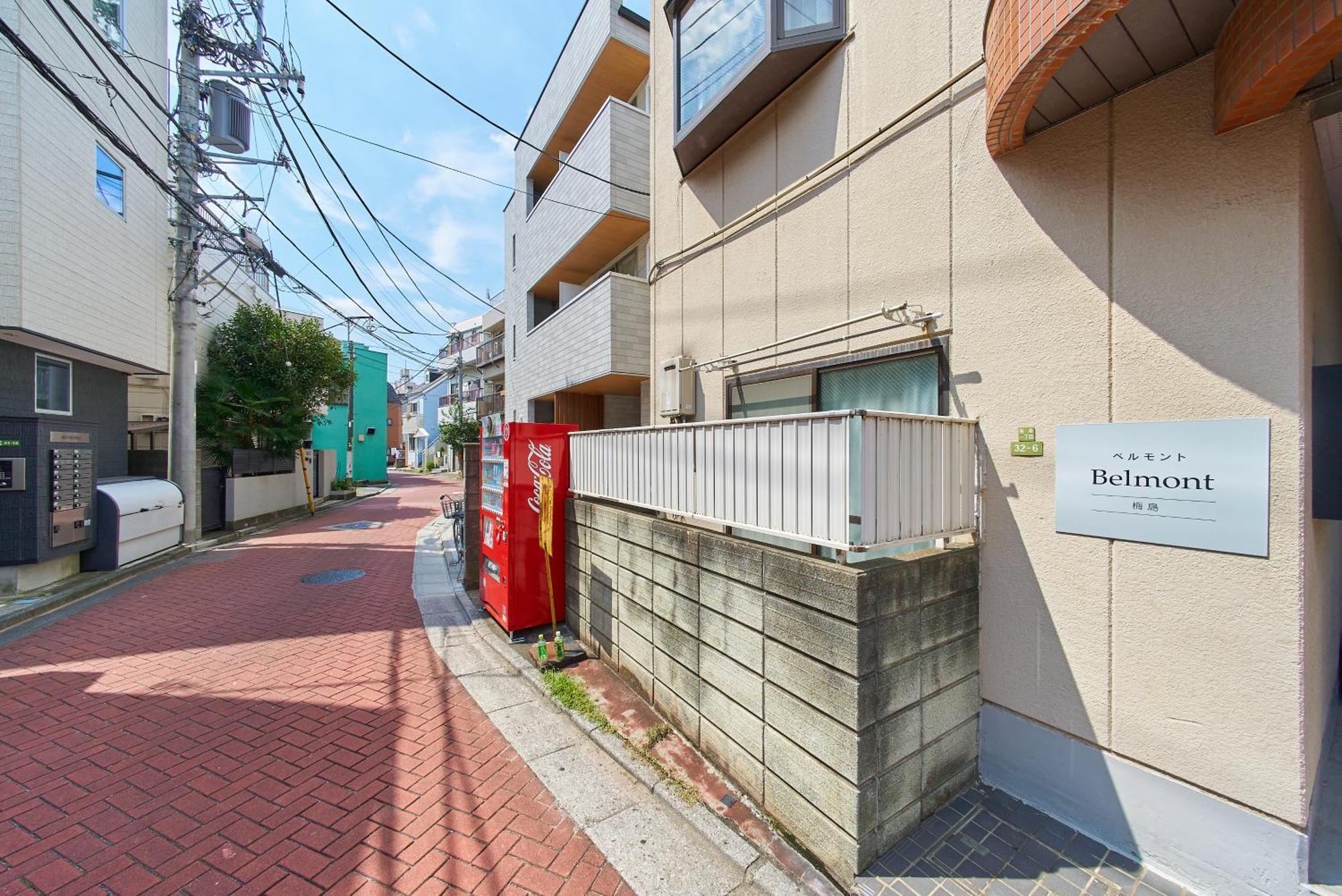 Appartement Sc Umejima 202 *
