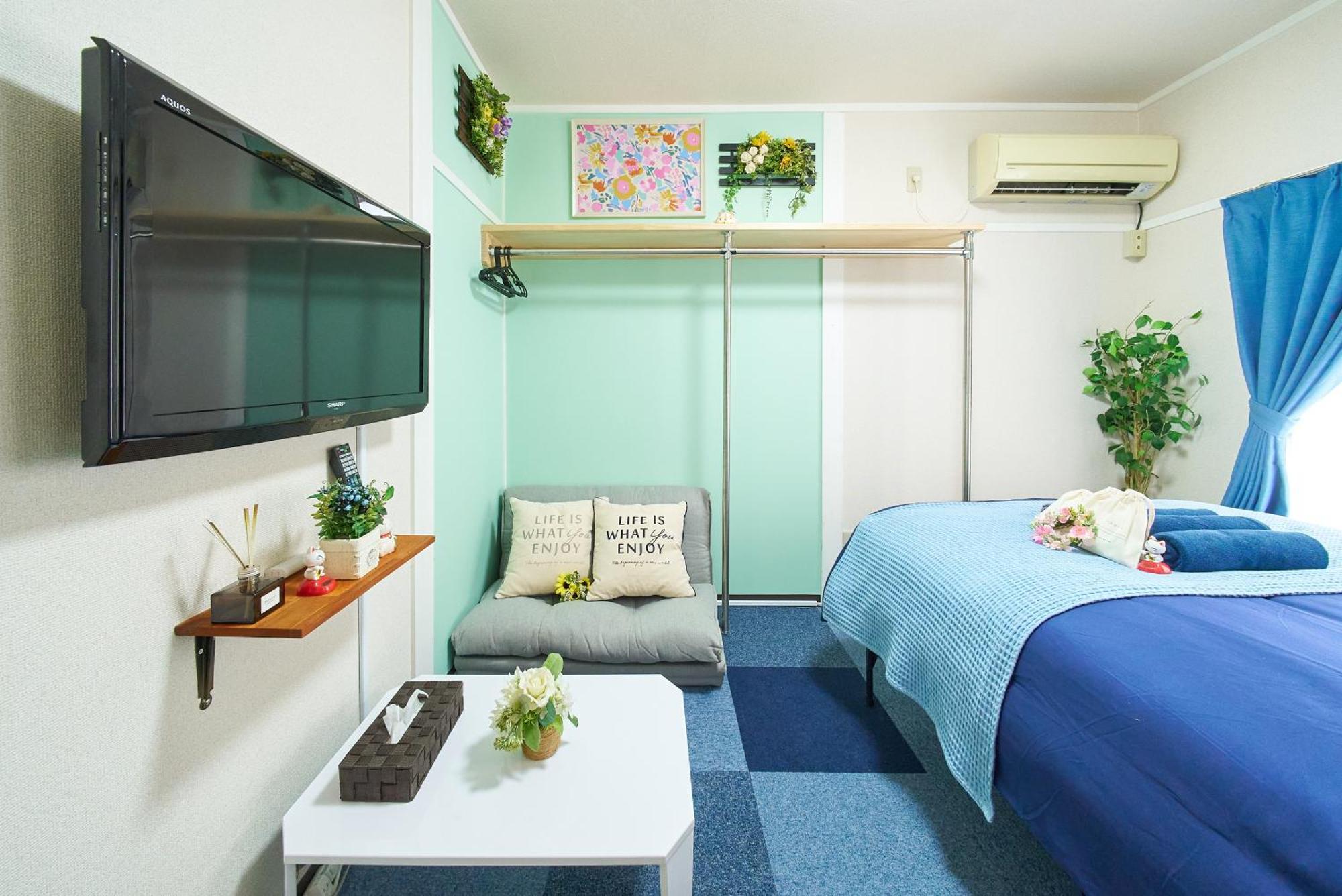 Appartement Sc Umejima 202 Tōkyō