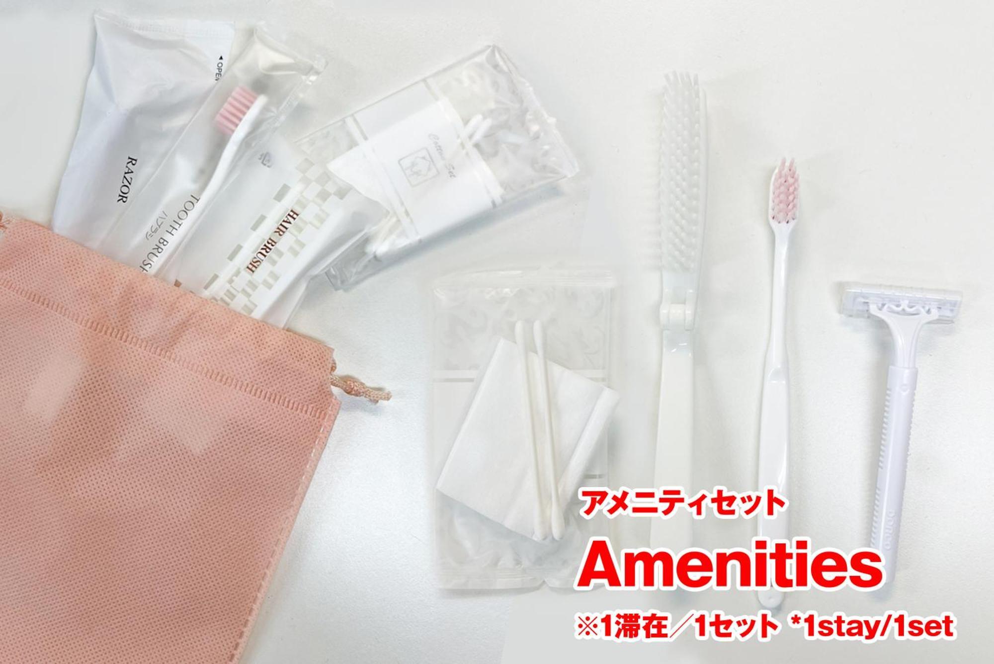 Sc Umejima 202 Appartement